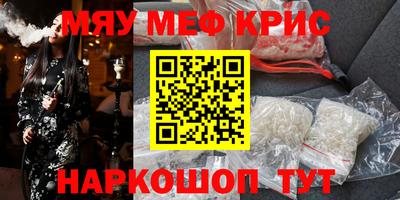 героин Бузулук