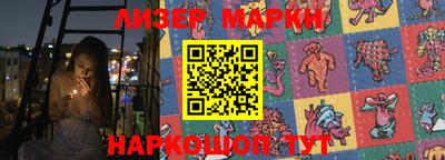 метамфетамин Бугуруслан