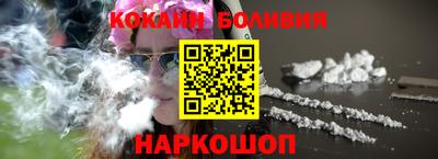 героин Бузулук