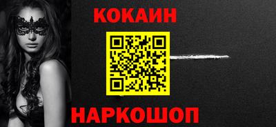 героин Бузулук