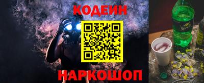 героин Бузулук