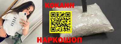 мефедрон мука Будённовск