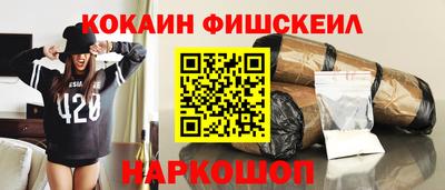 героин Бузулук