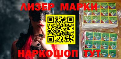 мефедрон мука Будённовск