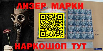 мефедрон мука Будённовск
