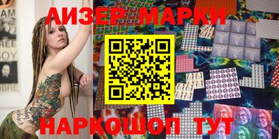 метамфетамин Бугуруслан