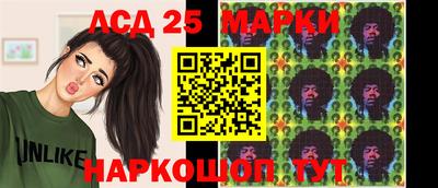 метамфетамин Бугуруслан