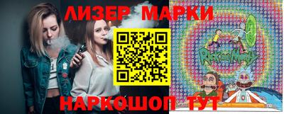 героин Бузулук