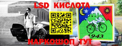 мефедрон мука Будённовск