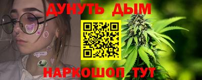 героин Бузулук