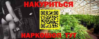 героин Бузулук