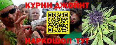 героин Бузулук
