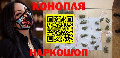 метамфетамин Бугуруслан