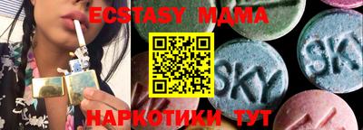 героин Бузулук