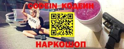 героин Бузулук