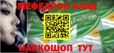 героин Бузулук