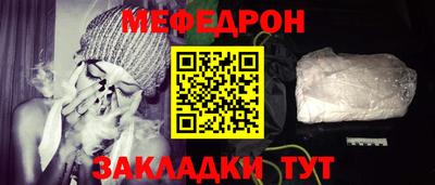 героин Бузулук